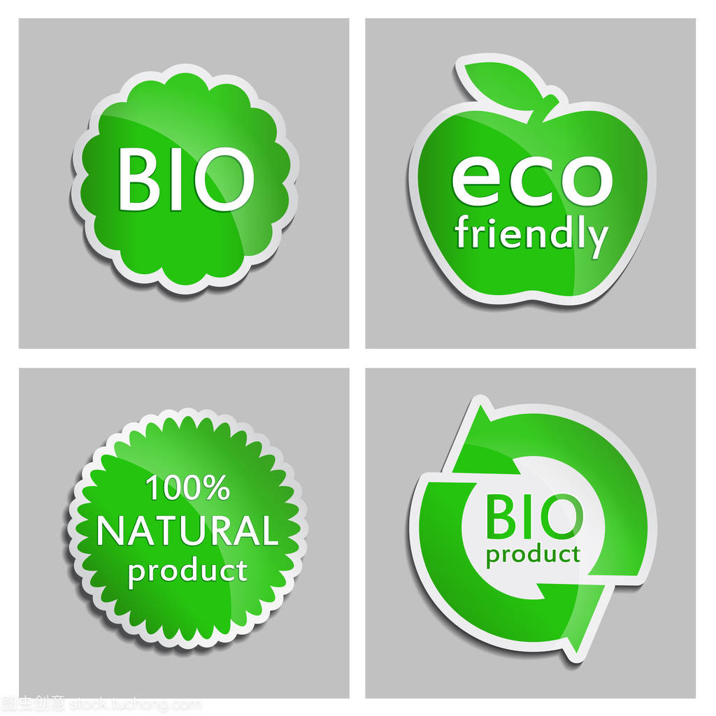 綠色標簽自然、 生物、 生態產品集